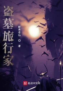 许一世你倾城