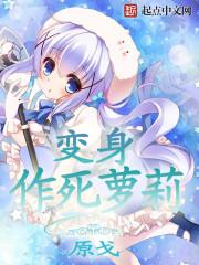 这名为希望的世界