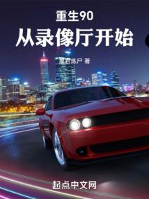 网游之死灵狂潮