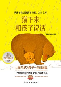 综漫之至吾归王
