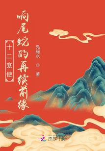 最强星魂