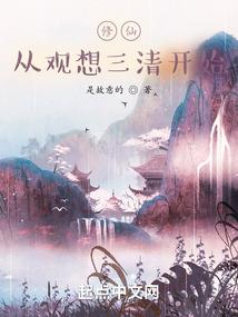 相亲之奇葩大怪谈