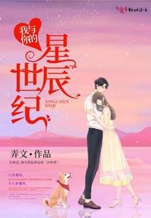 长剑所向