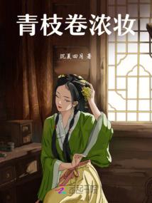 我的能力未开启