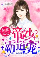 重生我要回地球