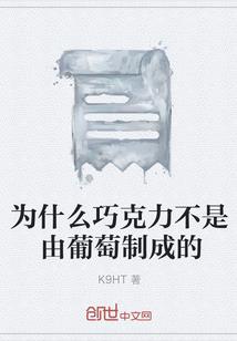 星际迷航之再起