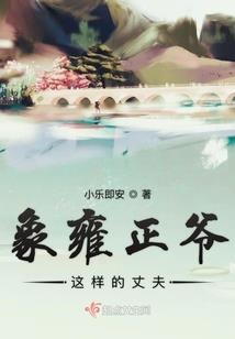 我家来了外星人(合作)