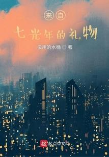 青春无悔，我们并肩