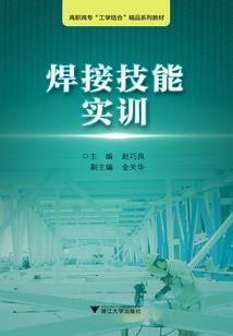我想和你在一起，你也愿意吗