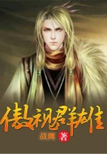 笃于与君瑶