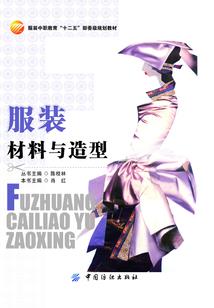 我终究还要回到路上