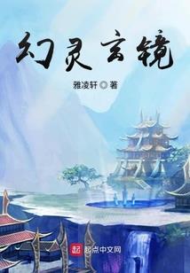 擎天争霸