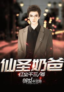 我以为没有爱