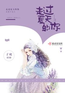 魔蚁