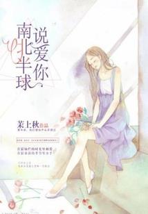 吾名李太白