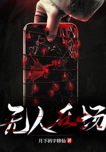 一世阙桑