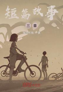 天物兮