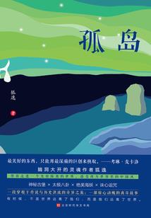 盗墓者之龙虎墓
