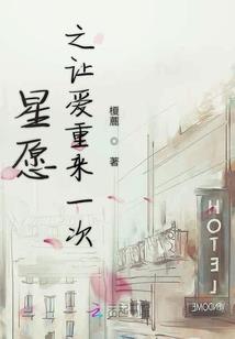死——神