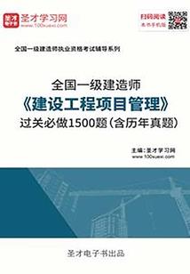 拽拽丫头与帅帅校草