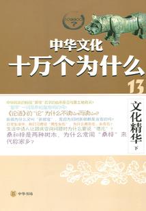 爱上直女