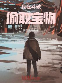 幸福科技