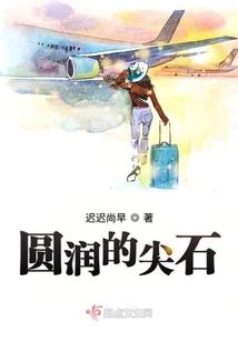 心 魔法与剑