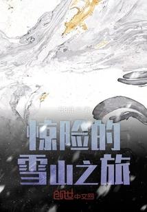 万界超级搜索系统