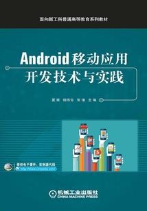 快穿之我教男主做事