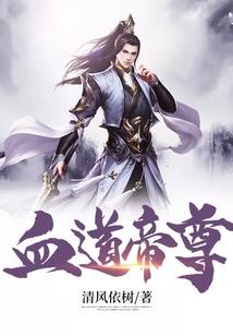 神者无用