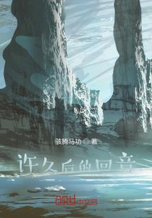 元鼎(合作)