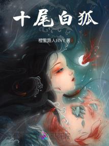 黑白剑