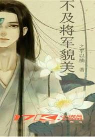 当天空不再湛蓝