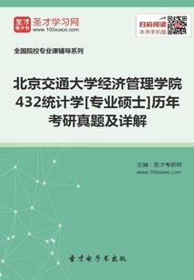 罪救赎
