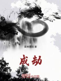 天晴了么