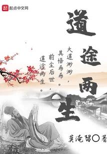 秘法宗师