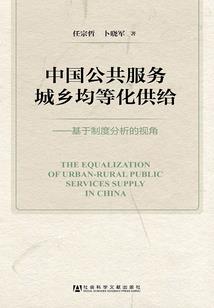 氏壁隐其锋