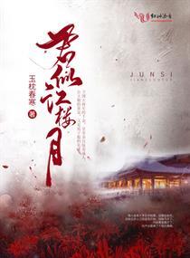 空落的心