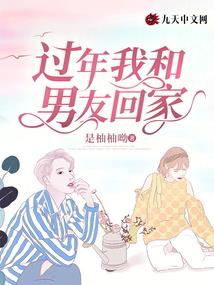 玄天境威力