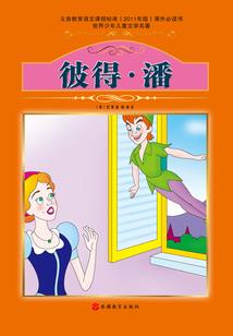 未忆其夏