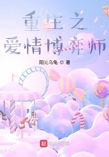 亿万悬赏：千金特工很搞事