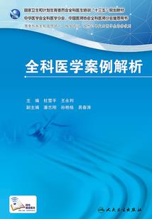 充满阳光的撒旦