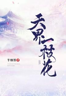 杀戮剑主