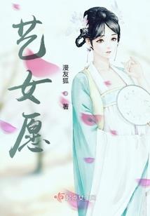 拿命唱歌，你们却认为我在整活？