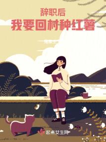 初吻的感觉