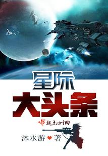 我们一同种下的狗尾巴