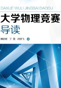 无限星河