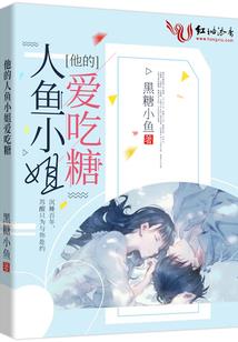 我真的不是神医