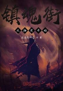 百叶歌
