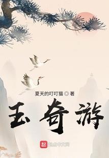 史上最强中介商